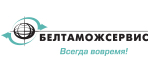 Белтаможсервис